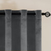 EMEMA 2 gab. aptumšojošie aizkari, samta aizkari, necaurspīdīgi aizkari ar metāla riņķiem, termoaizkari guļamistabai un viesistabai, 140 × 225 cm (platums × augstums)