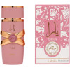Lattafa Perfumes Yara Elixir.